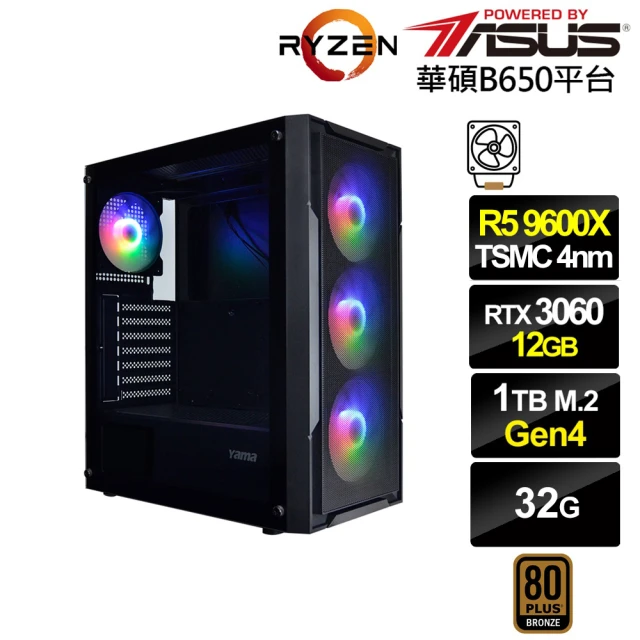 技嘉平台 R5六核RTX 4070 SUPER{紅頸雀L59