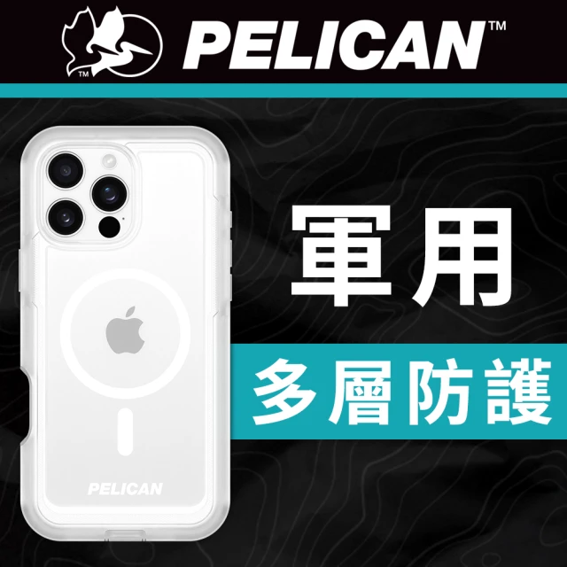 PELICAN 美國 Pelican 派力肯 iPhone 16 Pro Max Voyager 航海家 MagSafe 防摔手機殼 - 透明