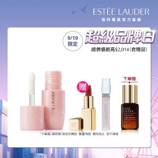 【Estee Lauder 雅詩蘭黛】粉嫩慾望撫紋修護精華9ml(一抹淡化唇紋/週年慶)