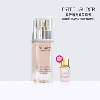 【Estee Lauder 雅詩蘭黛】白金級寶石光精華粉底 SPF20/ PA+++30ml(頂級底妝/防曬)