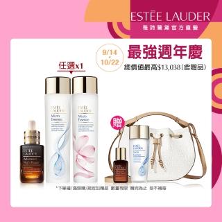 【Estee Lauder 雅詩蘭黛】特潤超導全方位修護露50ml+原生露/櫻花版200ml(精華液/化妝水)