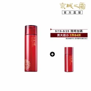 【牛爾京城之霜】60植萃抗皺活膚導入美容液EX 200ml(保濕精華)