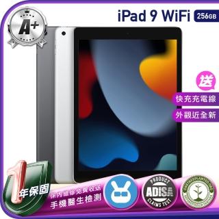 【Apple 蘋果】A+級福利品 iPad 9 2021年（10.2吋／WiFi／256G）