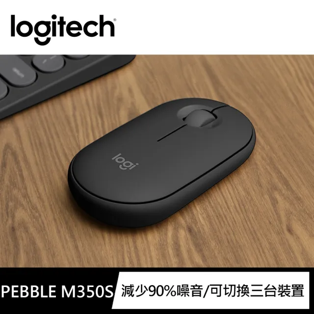 【Microsoft 微軟】無線滑鼠+手提電腦包★12.4吋i5輕薄觸控筆電-白金(Surface Laptop Go2/i5-1135G7/8G/256