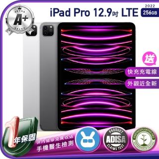 【Apple】A+級福利品 iPad Pro M2 2022年（12.9吋／LTE／256G）