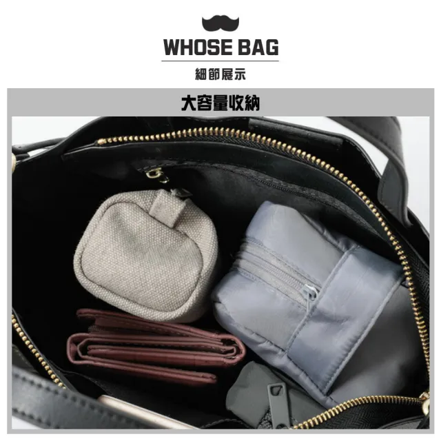 【WHOSE BAG】日系輕量皮革兩用水桶包 手提包 托特包 側背包 斜背包 肩背包 NO.WB002(女側背包 女斜背包)