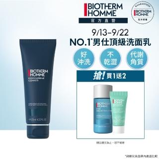 【碧兒泉】官方直營 男仕 極量深層潔面霜 125ml(BIOTHERM洗面乳)