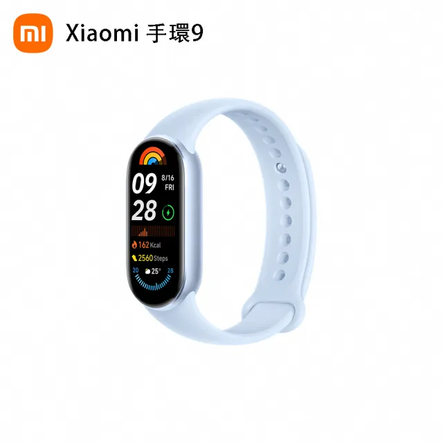 【小米】官方旗艦館 Xiaomi 小米手環9(金屬三株錶帶組)