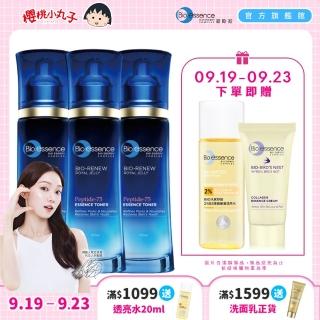 【Bio-essence 碧歐斯】BIO全效賦活胜活蔘初顏活膚水100ml(3入組)