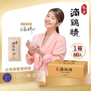 【娘家官方直營】常溫滴雞精60入50ml/入(環保包裝組)