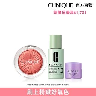 【CLINIQUE 倩碧】花漾腮紅(花漾腮紅3.5g)