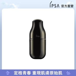 【IPSA】ME極致修護組(ME極致修護 自律循環液 50ml)