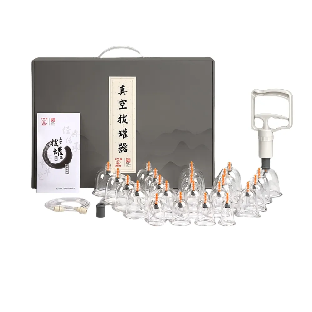 【華佗牌】24杯真空拔罐組水墨禮盒裝(禮盒 送禮 拔罐杯 拔罐器 手動真空拔罐)