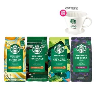 【STARBUCKS 星巴克】精選咖啡豆4包組(200g/包)