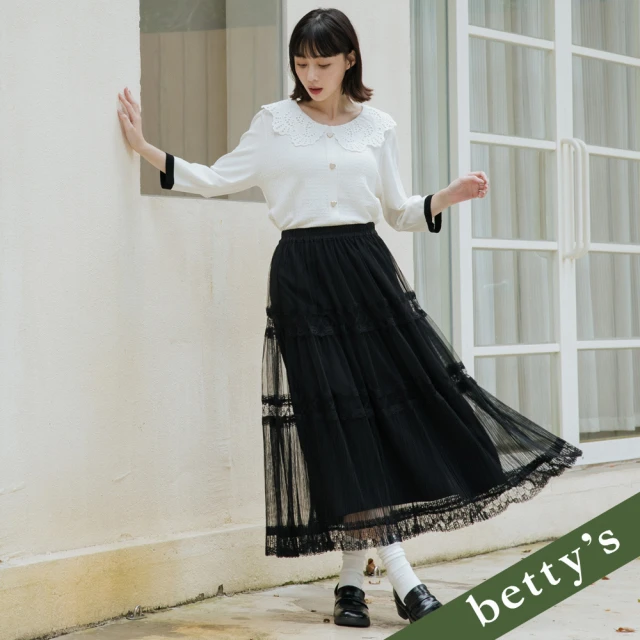 betty’s 貝蒂思 腰鬆緊蕾絲拼接百褶紗裙(黑色)