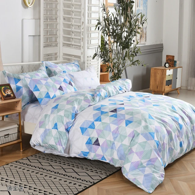 MIT iLook 台灣製優質柔絲棉加大床包+枕套組(幾何菱