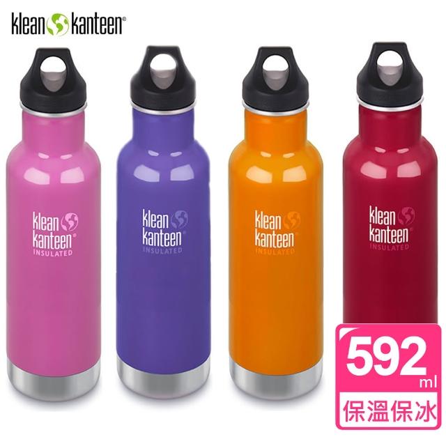 【Klean Kanteen】經典不鏽鋼保溫杯(592ml)