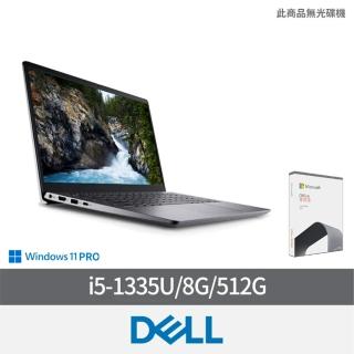 Office2021★【DELL 戴爾】14吋i5輕薄筆電(i5-1335U/8G/512G/W11P/泰坦灰/Vostro/V14-3430-R1508ATW)