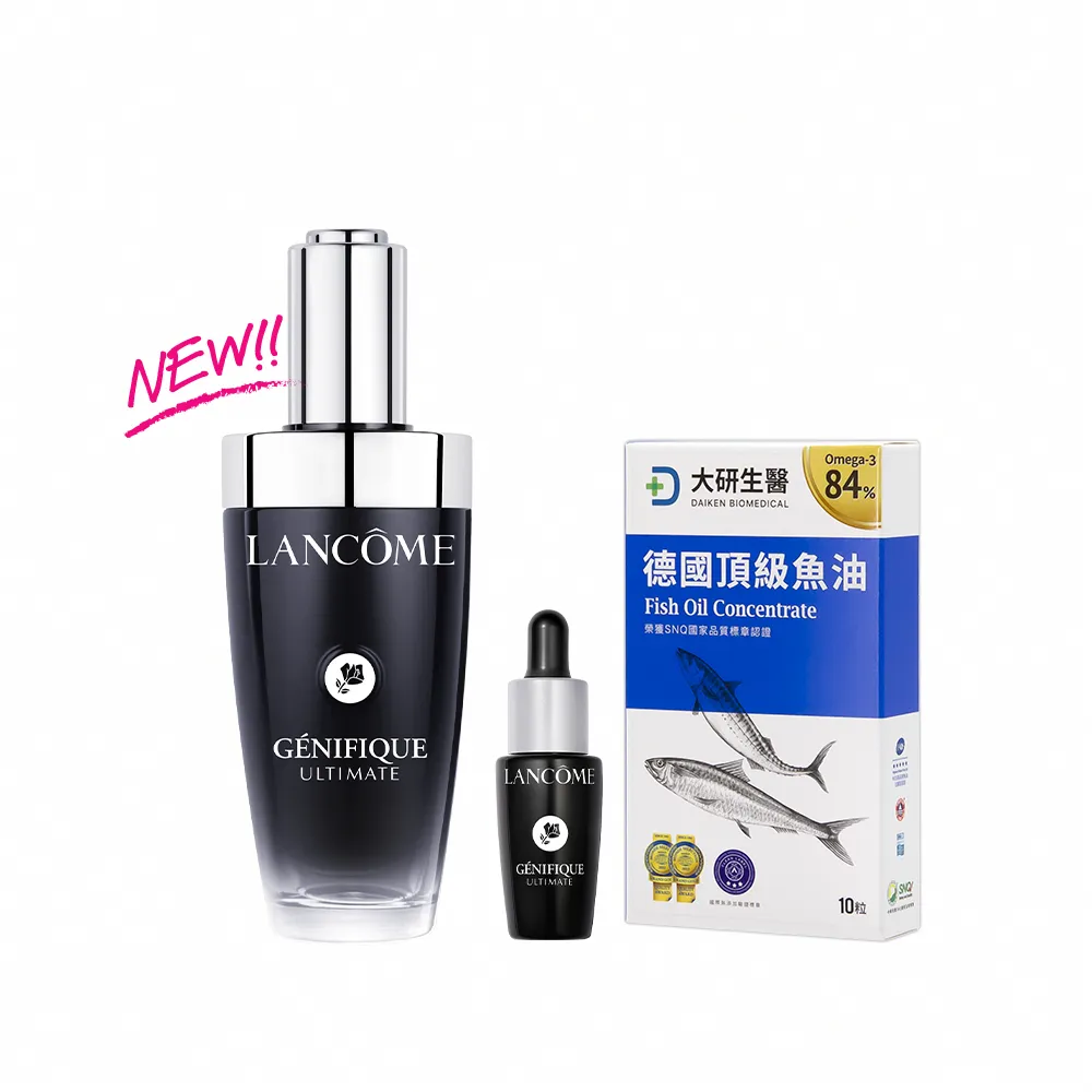 【蘭蔻】官方直營 超極限肌因賦活露50ml(LANCOME/小黑瓶PRO/全新升級/精華/抗老/修護)