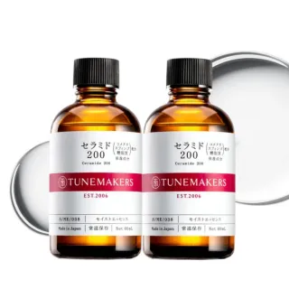 【TUNEMAKERS 渡美】神經醯胺衍生物前導原液200 60ml(2入組)