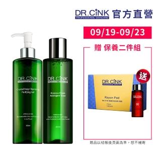 【DR.CINK 達特聖克】肌本潔淨收斂組(潔面露200ml+收斂水200ml)