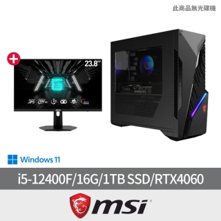 MSI 微星 24型電競螢幕組★i5 RTX4060電競電腦(Infinite S3/i5-12400F/16G/1TB SSD/RTX4060/W11)