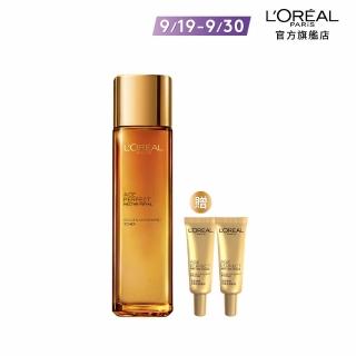 【LOREAL Paris 巴黎萊雅】金致臻顏花蜜奢養精華露130ml(小蜜經華露)