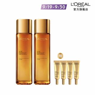 【LOREAL Paris 巴黎萊雅】金致臻顏花蜜奢養精華露130ml 2入組