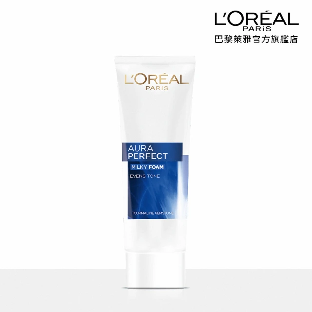 LOREAL Paris 巴黎萊雅 玻尿酸瞬效保濕修護晶露2