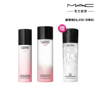 【M.A.C】超顯白水光保養組(超顯白水光喚膚露140ml+超顯白水光養膚乳95ml)