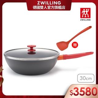 【ZWILLING 德國雙人】Now Plus黑曜鍋 IH不沾深炒鍋30cm附玻璃蓋、大矽膠鏟(德國雙人牌集團官方直營)