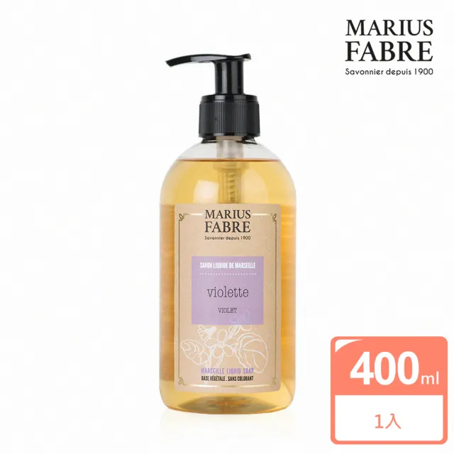 【MARIUS FABRE 法鉑】洗沐香氛組-液體皂400ml+香氛皂150g(1+1香味任選)