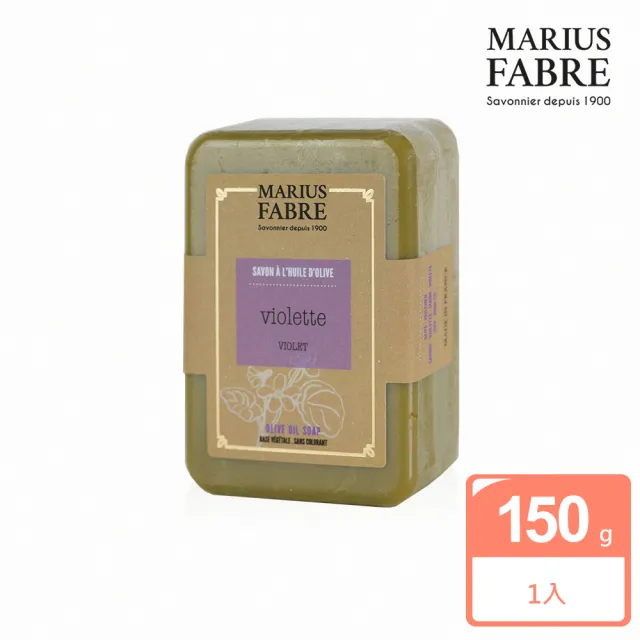 【MARIUS FABRE 法鉑】洗沐香氛組-液體皂400ml+香氛皂150g(1+1香味任選)