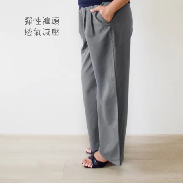 【Gennies 奇妮】輕盈百搭西裝褲-黑/灰(孕婦裝 孕婦褲 長褲 打褶 微寬 一體成型 無痕褲頭)