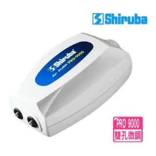 【Shiruba 銀箭】雙出氣空氣幫浦 PRO-9000 雙孔微調打氣機(打氣機 打氣幫浦.臺灣製造)