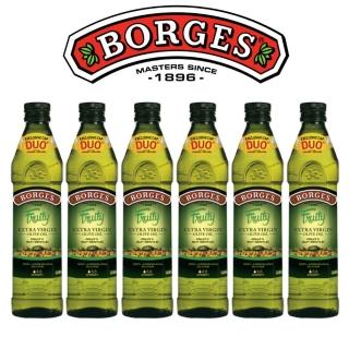 【BORGES 百格仕】單一品種阿爾貝吉納橄欖油 Extra Virgin 6瓶組(500ml/瓶)