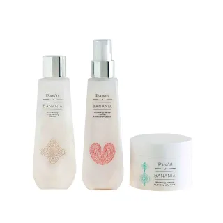 【PUREART】淨萃雅藝 亮妍淨白保養全套組