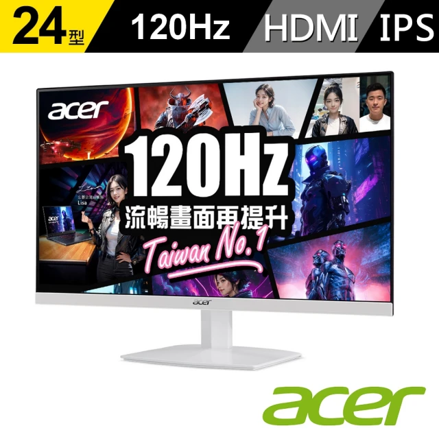 Acer 宏碁 i5十四核商用電腦(Veriton VM47