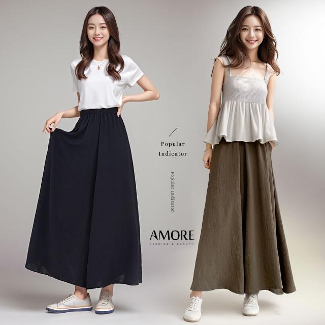 【Amore】 日韓氣質感垂墜飄逸大褲裙(褲裙剪裁修飾肉肉腿)