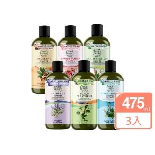 【Petal Fresh】沛特斯有機成份洗髮精16oz/475ml(任選3入)