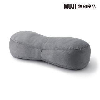 【MUJI 無印良品】柔軟多用途靠枕/迷你/墨灰 49*22*15cm