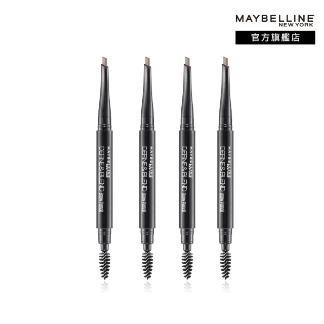 MAYBELLINE 媚比琳 新一代 宛若真眉柔霧塑型眉膠筆