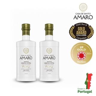 即期品【Casa de Santo Amaro】葡萄牙特級初榨橄欖油500ml(白色尊貴Prestige x2)