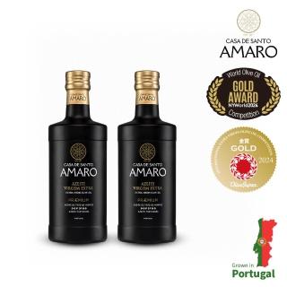 即期品【Casa de Santo Amaro】葡萄牙特級初榨橄欖油500ml(黑色頂級Praemium x2)