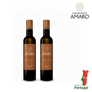 即期品【Casa de Santo Amaro】葡萄牙特級初榨橄欖油500ml(棕色精選Selection x2)