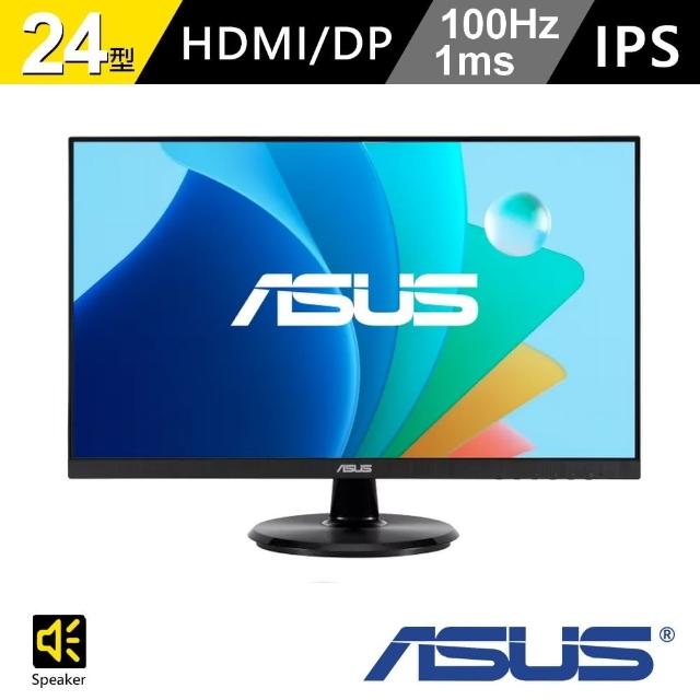 【ASUS 華碩】VA24DQFR 24型 IPS FHD 100Hz 護眼螢幕(Adaptive-Sync/1ms/低藍光不閃屏)