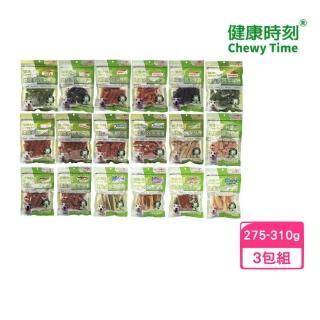 【健康時刻】全犬種-螺旋多效潔牙骨 275g-310g*3包組(寵物零食)