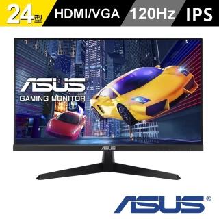 【ASUS 華碩】VY249HGR 24型 IPS FHD 120Hz 護眼電競螢幕(Adaptive-Sync/1ms/藍光濾不閃屏/抗菌處理)