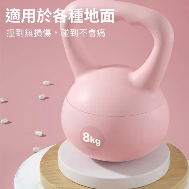 【灰熊厲害】8KG軟壺鈴-波浪握把升級版 贈防滑露指手套一雙(軟式壺鈴 深蹲翹臀重訓 健身啞鈴)