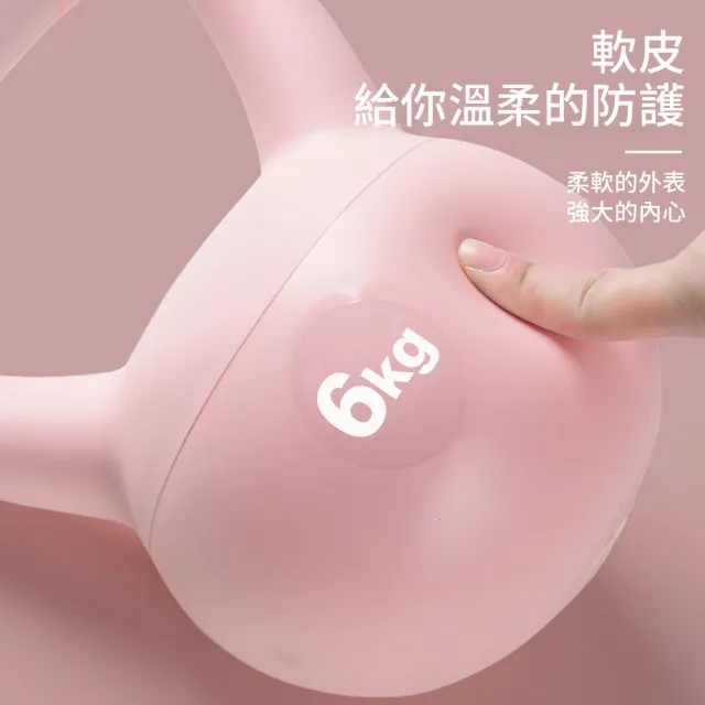 【灰熊厲害】6KG軟壺鈴-波浪握把升級版 贈防滑露指手套一雙(軟式壺鈴 深蹲翹臀重訓 健身啞鈴)